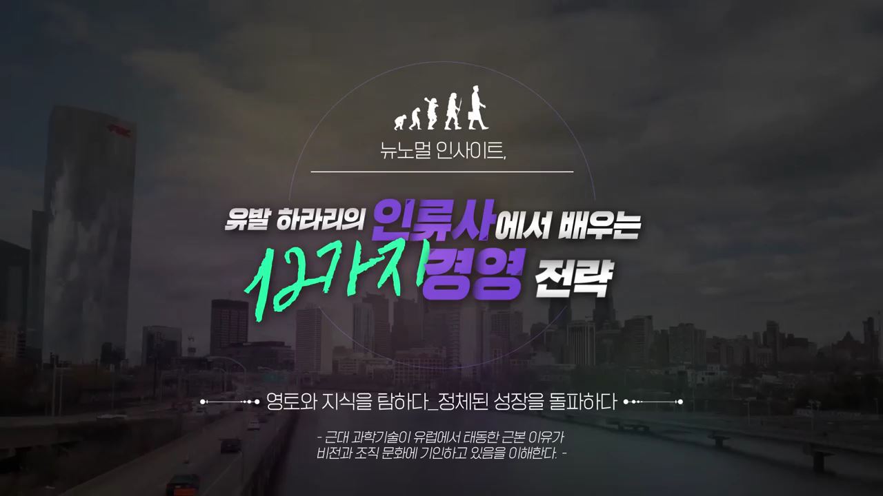 과정썸네일